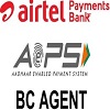 Airtel CSP